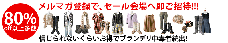 スクリーンショット 2015-09-01 18.42.22