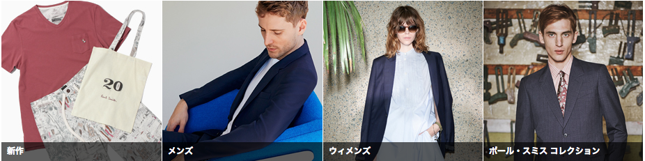 スクリーンショット 2015-06-06 16.23.42