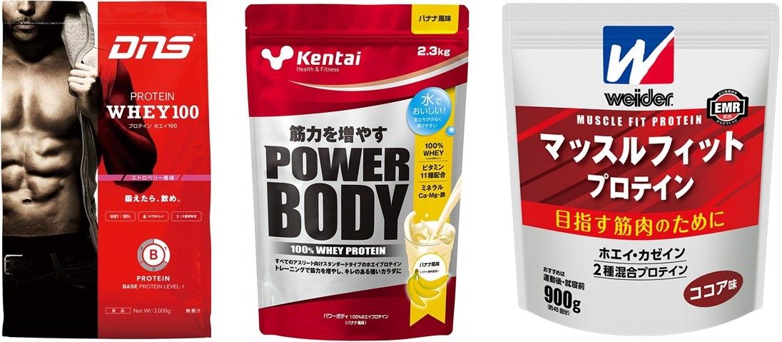 Kentai(ケンタイ)BIG100％ホエイプロテインプレーンK320 健康食品 